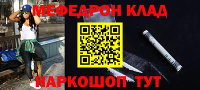 трава Свободный