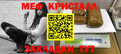трава Свободный