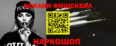 круглые Северобайкальск