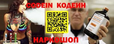 трава Свободный