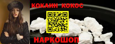трава Свободный
