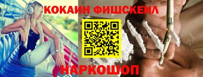 круглые Северобайкальск