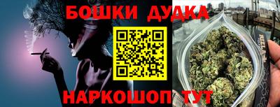 круглые Северобайкальск