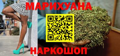 круглые Северобайкальск