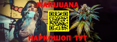 трава Свободный
