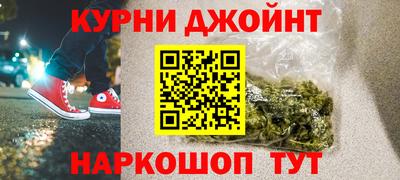 круглые Северобайкальск