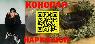 трава Свободный