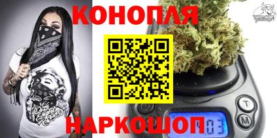 трава Свободный