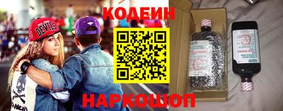 трава Свободный