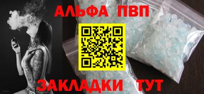 трава Свободный