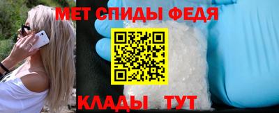 круглые Северобайкальск