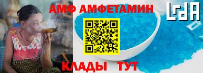 трава Свободный