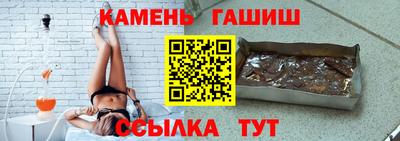 трава Свободный