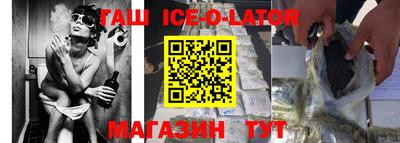 трава Свободный